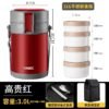 4layer lunch box+bag