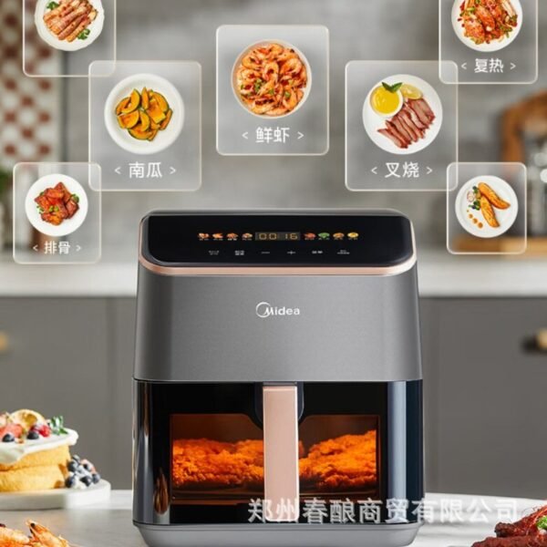 Midea 5.3L Air fryer