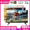 Chigo Smart Tv 32inch