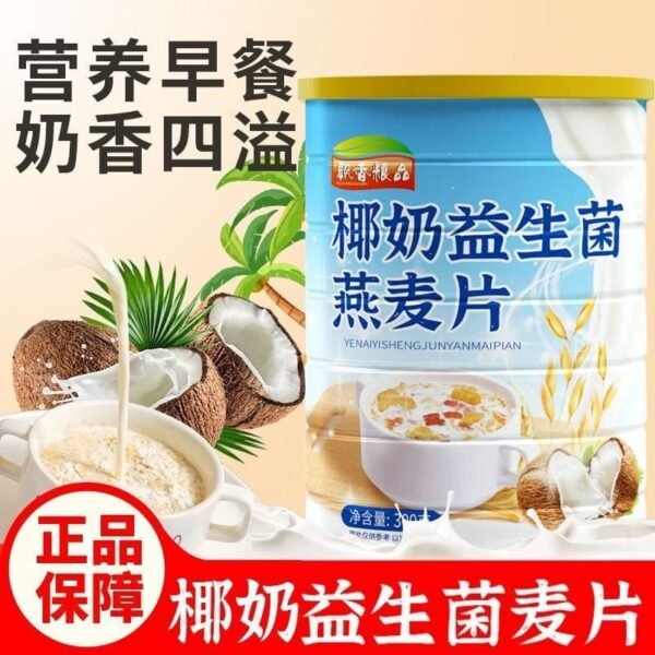 Oatmeal with coconut flakes