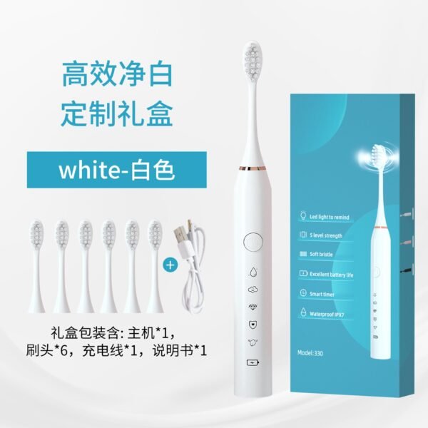 7 heads Electric toothbrush - Image 2