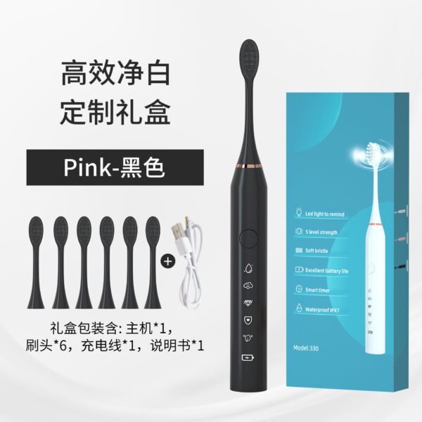 7 heads Electric toothbrush - Image 3