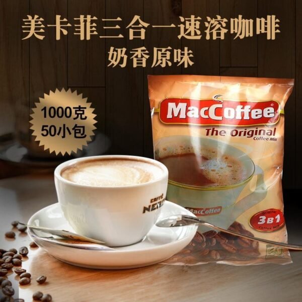 50 pieces in pack coffee