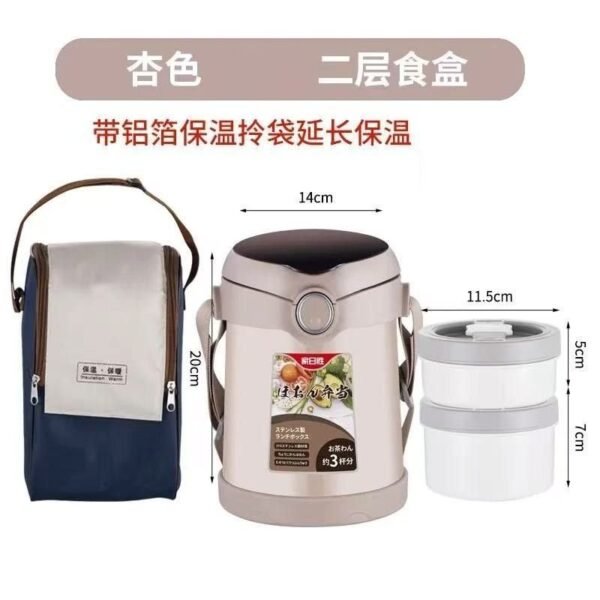 2Layer lunch box+bag
