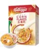 Corn flakes(3box)