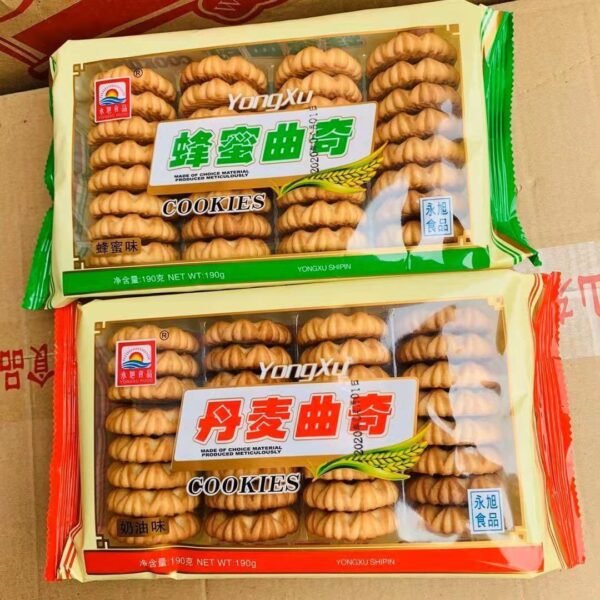 Honey Flavour cookies(2pack)