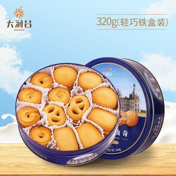 Danish cookies