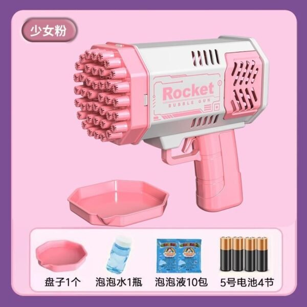 Bubble Gun
