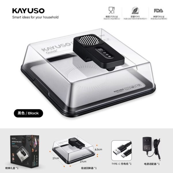 KAYUSO Defrosting Box