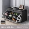 Modern Shoe Rack