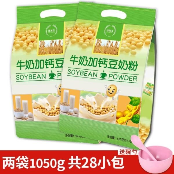 Soybean breakfast powder 2bag