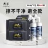 5 pack shoes wipes+2 bottle with inbuilt brush
