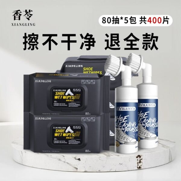 5 pack shoes wipes+2 bottle with inbuilt brush