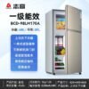 Chigo 98L Refrigerator