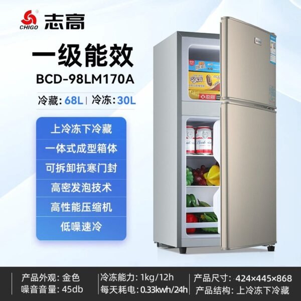 Chigo 98L Refrigerator