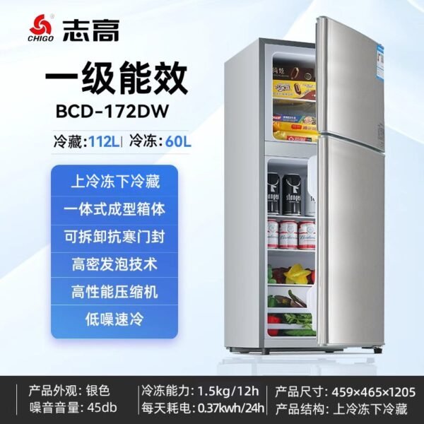 Chigo 172L Refrigerator