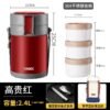 3 layer flask Lunch box