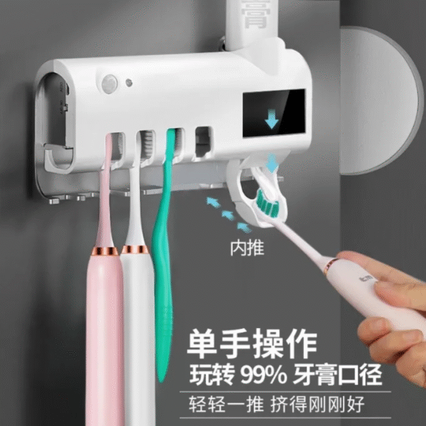 Paste and brush holder