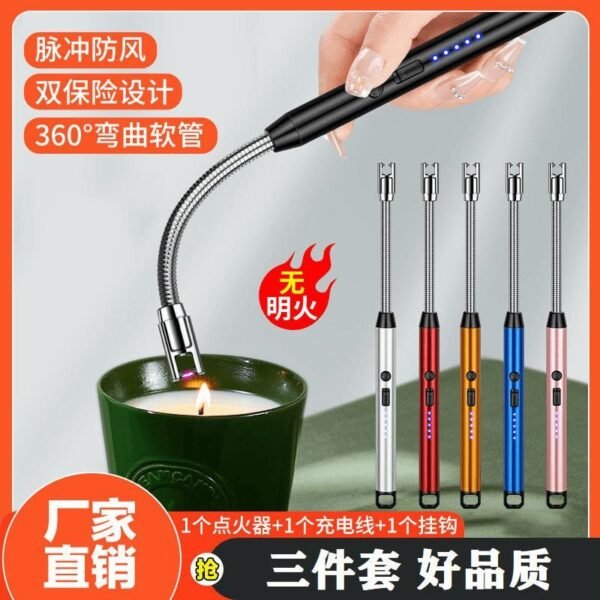 Usb rechargeable lighter