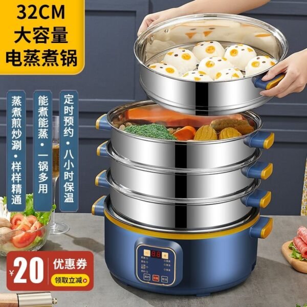 Electric Cooker - Image 3