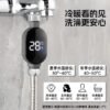 Shower Thermometer 4-in-1 Universal Water Thermometer for Home Use, Child Anti-Scald Faucet LED Digital Display Thermometer