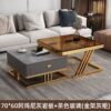 Modern minimalist square combination coffee table for living room, featuring a light luxury design with glass and rock slab materials, suitable for small spaces and popular among influencers.
