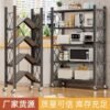 Kitchen No-Installation Floor Storage Rack, Living Room Study Foldable Storage Rack, Movable